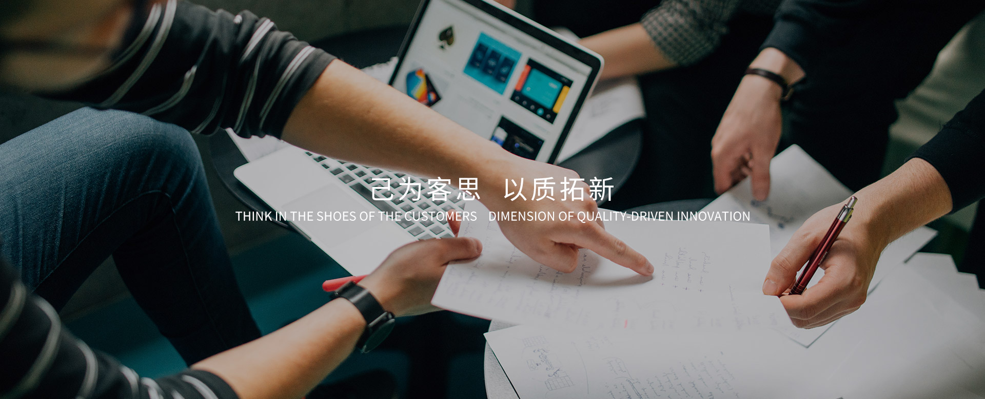 團隊就是力量!FAMETAL精英設計團隊