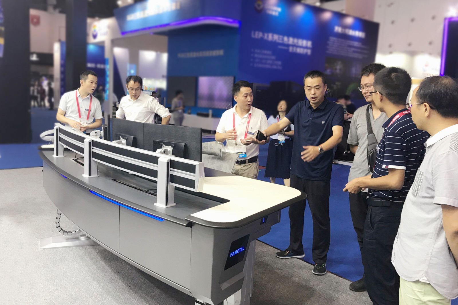 飛馬控制臺 飛馬控制臺